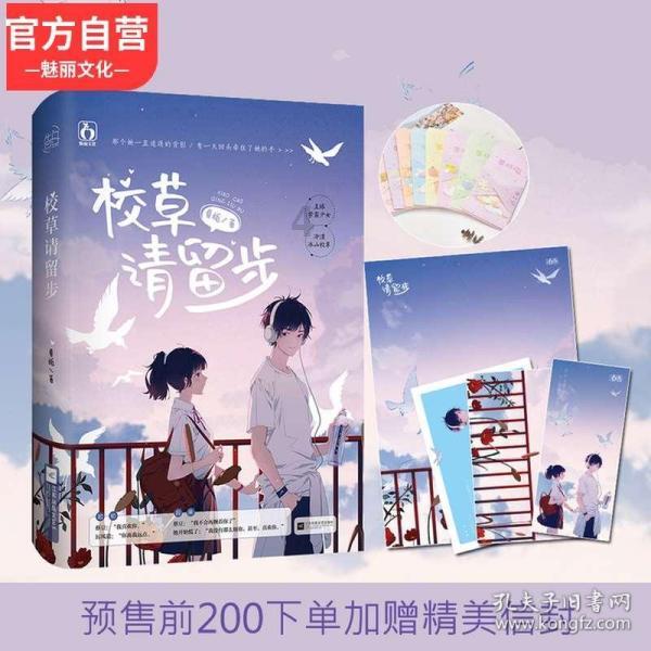 多少钱的破壁机才算好?揭露商家常见的四大智商税套路